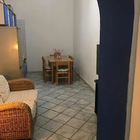 Сasa de vacaciones Vietri Apartment